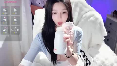  SuSu online show from 03-05-25, 10:55