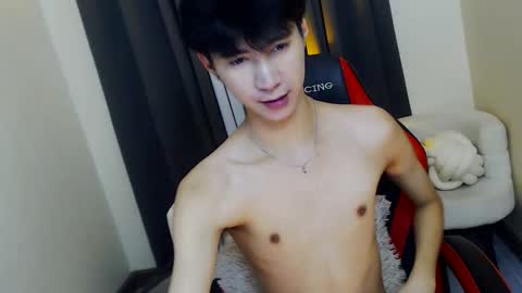 call me james online show from 12-04-25, 05:32