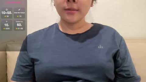 Baby Unicorn online show from 12-14-25, 02:50