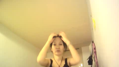 Snapshot of bailliy chatting on 02-16-25, 01:03 bailliy online show from 02-16-25, 01:03