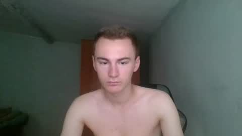 Snapshot of balmin1 chatting on 07-18-26, 07:01 balmin1 online show from 07-18-26, 07:01
