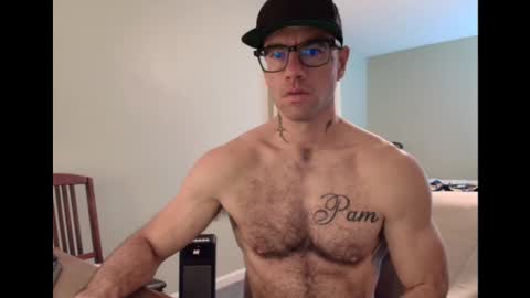 Snapshot of bam14680 chatting on 01-13-25, 01:23 bam14680 online show from 01-13-25, 01:23