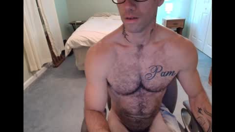 Snapshot of bam14680 chatting on 02-17-25, 12:10 bam14680 online show from 02-17-25, 12:10