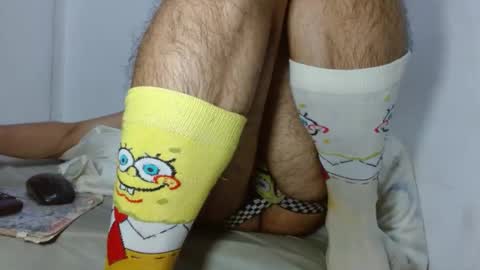 bambam online show from 02-04-25, 10:13