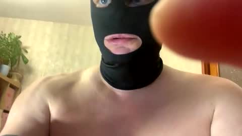 Snapshot of bambratishka chatting on 11-01-25, 01:07 bambratishka online show from 11-01-25, 01:07