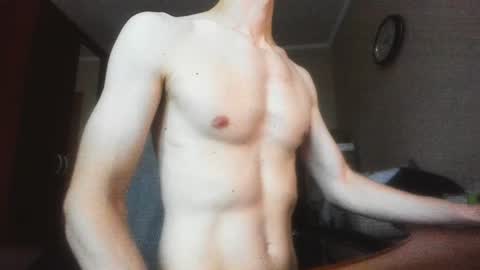 Snapshot of banana_skinny_boy chatting on 12-11-24, 11:19 BananaBoy online show from 12-11-24, 11:19