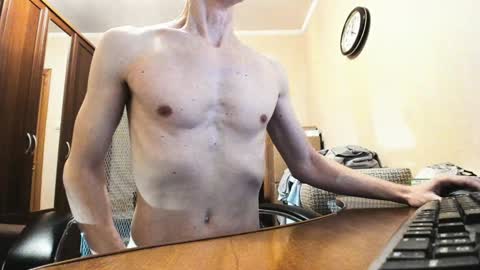 Snapshot of banana_skinny_boy chatting on 01-21-25, 01:08 BananaBoy online show from 01-21-25, 01:08