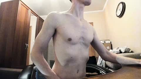 Snapshot of banana_skinny_boy chatting on 01-23-25, 11:26 BananaBoy online show from 01-23-25, 11:26