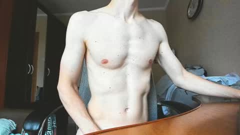 Snapshot of banana_skinny_boy chatting on 02-05-25, 08:11 BananaBoy online show from 02-05-25, 08:11