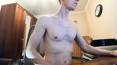 Snapshot of banana_skinny_boy chatting on 03-09-25, 09:14 BananaBoy online show from 03-09-25, 09:14