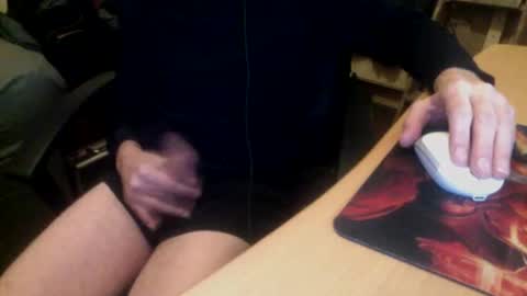 Snapshot of bangintoleather chatting on 12-17-25, 02:50 bangintoleather online show from 12-17-25, 02:50