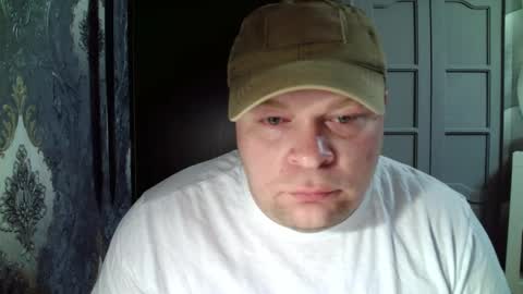 Snapshot of basi_look chatting on 02-13-25, 05:54 basi_look online show from 02-13-25, 05:54