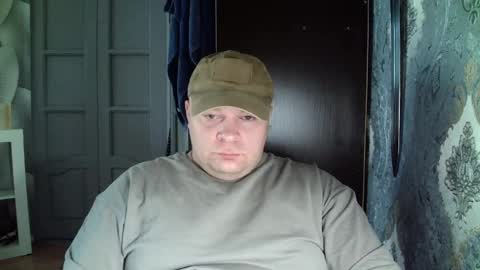 Snapshot of basi_look chatting on 02-18-25, 08:27 basi_look online show from 02-18-25, 08:27