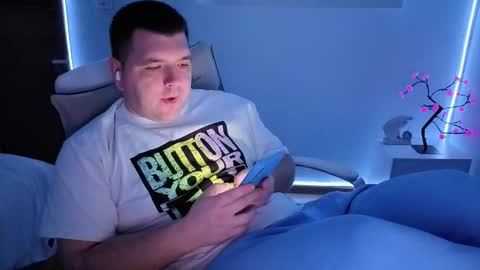 BASY online show from 12-22-25, 03:36