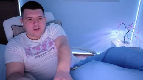 BASY online show from 04-12-26, 03:44