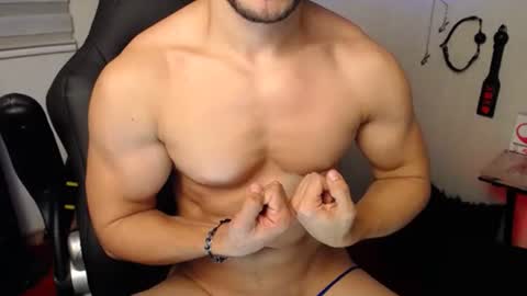 Snapshot of bayron_fiit chatting on 11-24-25, 01:38 Bayron Rodriguez online show from 11-24-25, 01:38