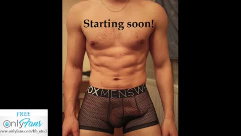 Snapshot of bb_stud chatting on 01-18-25, 02:14 bb_stud online show from 01-18-25, 02:14