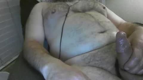 Snapshot of bbwsmakemecumxxxx chatting on 11-02-25, 04:26 bbwsmakemecumxxxx online show from 11-02-25, 04:26