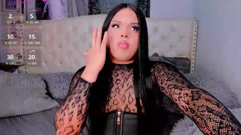 Erycka  online show from 02-23-26, 08:17