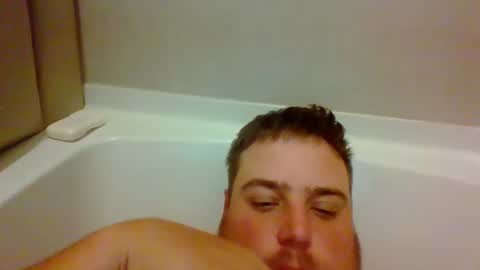 Snapshot of bcran99 chatting on 09-19-25, 05:57 bcran99 online show from 09-19-25, 05:57