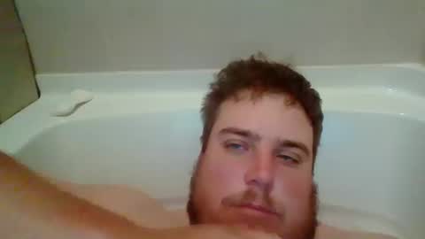 Snapshot of bcran99 chatting on 10-20-25, 04:29 bcran99 online show from 10-20-25, 04:29