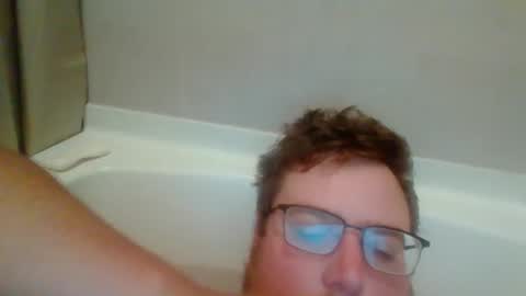 Snapshot of bcran99 chatting on 10-29-25, 04:20 bcran99 online show from 10-29-25, 04:20