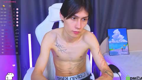 Aiden online show from 12-14-25, 02:44