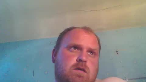 Snapshot of beanwright26 chatting on 04-21-26, 04:01 beanwright26 online show from 04-21-26, 04:01