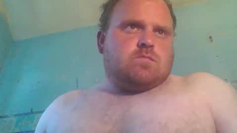 Snapshot of beanwright26 chatting on 05-18-26, 04:13 beanwright26 online show from 05-18-26, 04:13