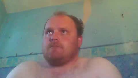 Snapshot of beanwright26 chatting on 05-19-26, 04:02 beanwright26 online show from 05-19-26, 04:02
