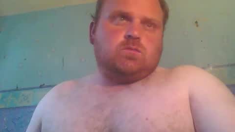 Snapshot of beanwright26 chatting on 05-20-26, 04:02 beanwright26 online show from 05-20-26, 04:02