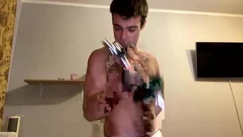 Nik online show from 10-08-25, 06:16