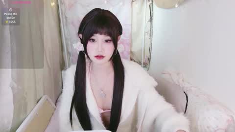 beauty_hanhan online show from 12-22-25, 11:07