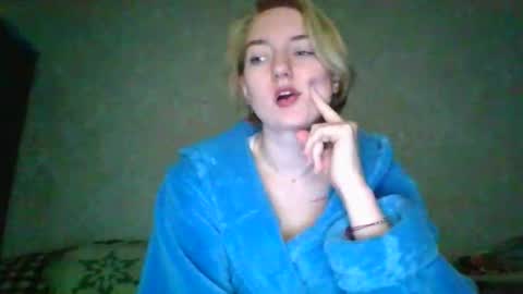 Snapshot of beckixjewelqw chatting on 04-12-26, 02:55 BeckiXJewelqw online show from 04-12-26, 02:55