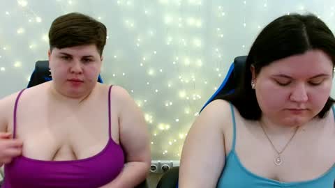 BeckyAndEllen online show from 02-10-26, 12:42