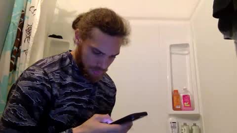 Snapshot of beenduckedoff chatting on 11-12-25, 01:55 beenduckedoff online show from 11-12-25, 01:55