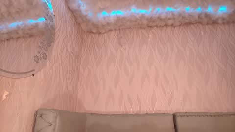 Snapshot of begoniia_ chatting on 12-22-24, 07:11 Begonia online show from 12-22-24, 07:11