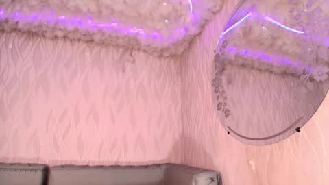 Snapshot of begoniia_ chatting on 01-11-25, 03:13 Begonia online show from 01-11-25, 03:13