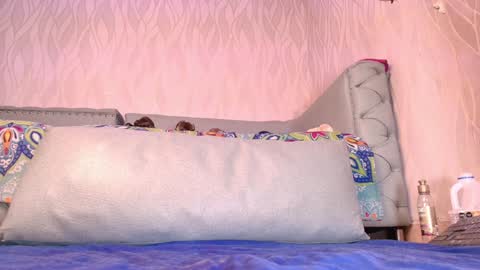 Snapshot of begoniia_ chatting on 01-23-25, 06:06 Begonia online show from 01-23-25, 06:06