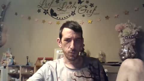 Dreamcock online show from 01-12-26, 05:01