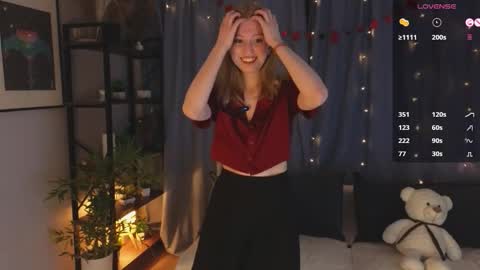 Lana but not DelRay online show from 02-14-26, 11:18