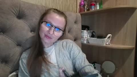 Amelia online show from 11-14-25, 05:55