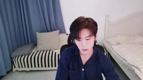 Ben online show from 11-11-25, 01:44