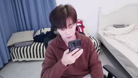 Ben online show from 01-10-26, 02:19