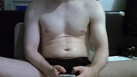 ben948900 online show from 11-30-25, 07:40