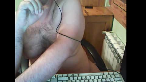 Snapshot of bender_35 chatting on 12-18-24, 02:21 bender_35 online show from 12-18-24, 02:21