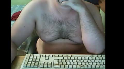 Snapshot of bender_35 chatting on 09-14-25, 06:07 bender_35 online show from 09-14-25, 06:07