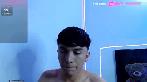 Snapshot of benji_hoter chatting on 11-14-25, 12:42 Benji Hoter online show from 11-14-25, 12:42