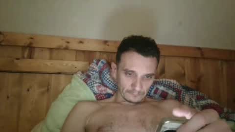 Snapshot of bennymn chatting on 02-21-25, 02:39 benny and innocentvixon online show from 02-21-25, 02:39