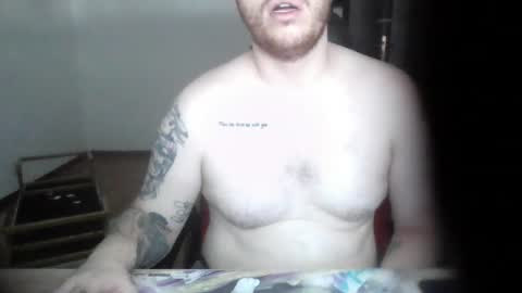 Bernardo online show from 07-18-26, 09:13